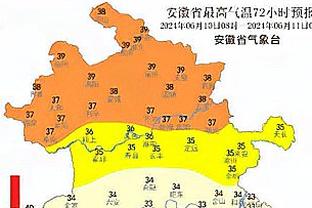 新利18体育官方手机截图2